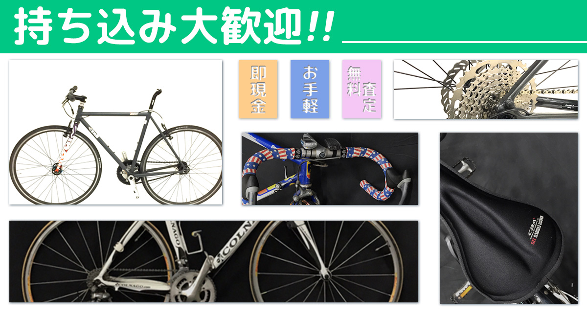 京都TOPロード